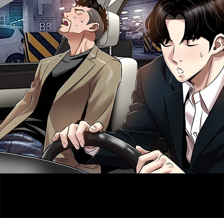 Read manhwa Sponsor (Drama) END Chapter 33 - SauceManhwa.com