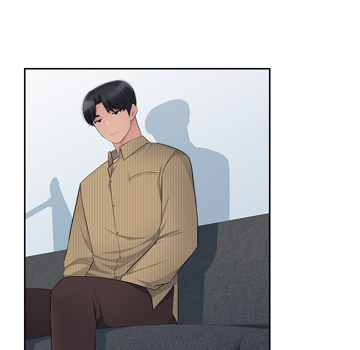 Read manhwa Office Desires End Chapter 7 - SauceManhwa.com