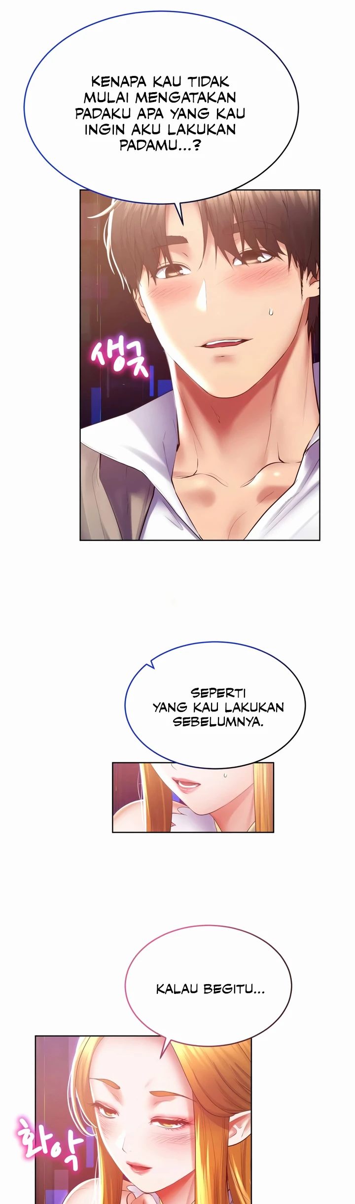 Read manhwa Park Moojik Hit the Jackpot Chapter 26 - SauceManhwa.com