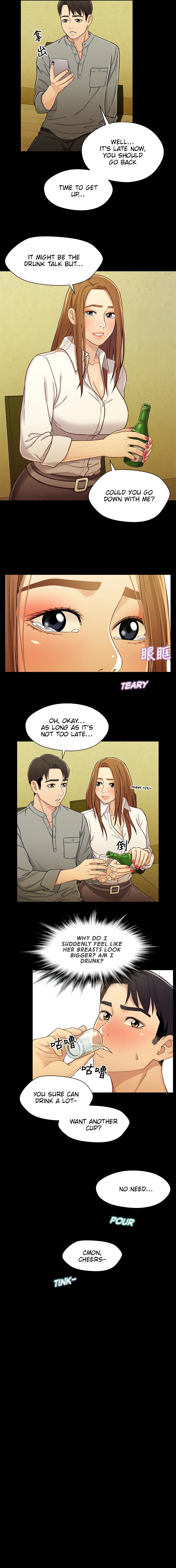 Read manhwa Siblings Chapter 19 - SauceManhwa.com