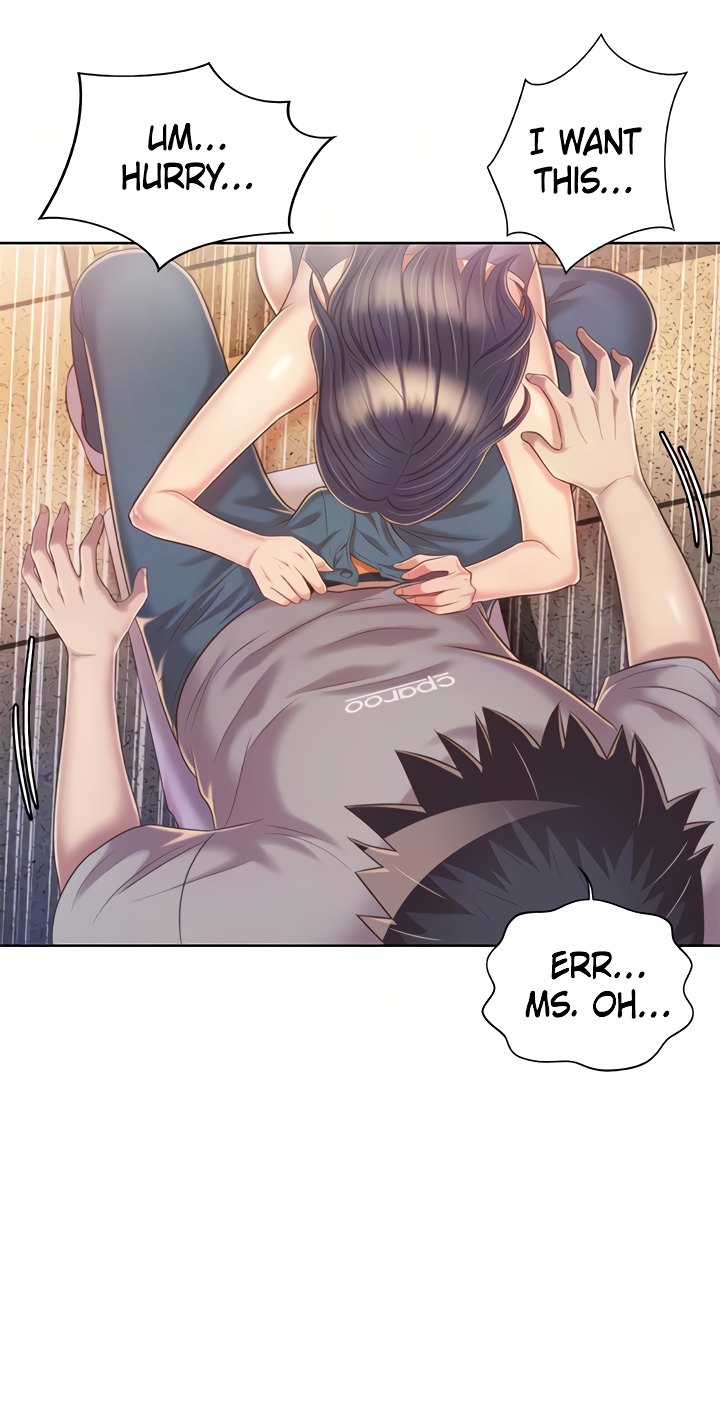 Read manhwa Taste Of My Sister END Chapter 52 - SauceManhwa.com