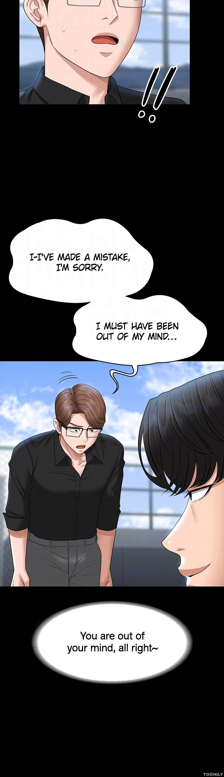 Read manhwa Supervisor Access Chapter 68 - SauceManhwa.com