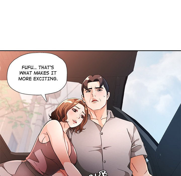 Read manhwa Wait, I’m a Married Woman! Chapter 47 - SauceManhwa.com