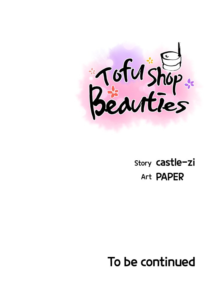 Read manhwa Tofu Shop Beauties END Chapter 4 - SauceManhwa.com