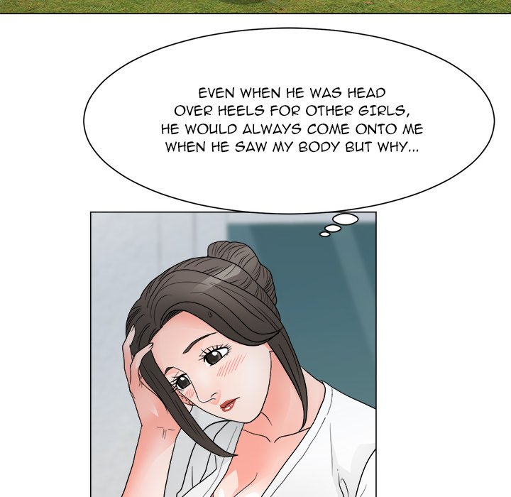 Read manhwa Family Business END Chapter 23 - SauceManhwa.com