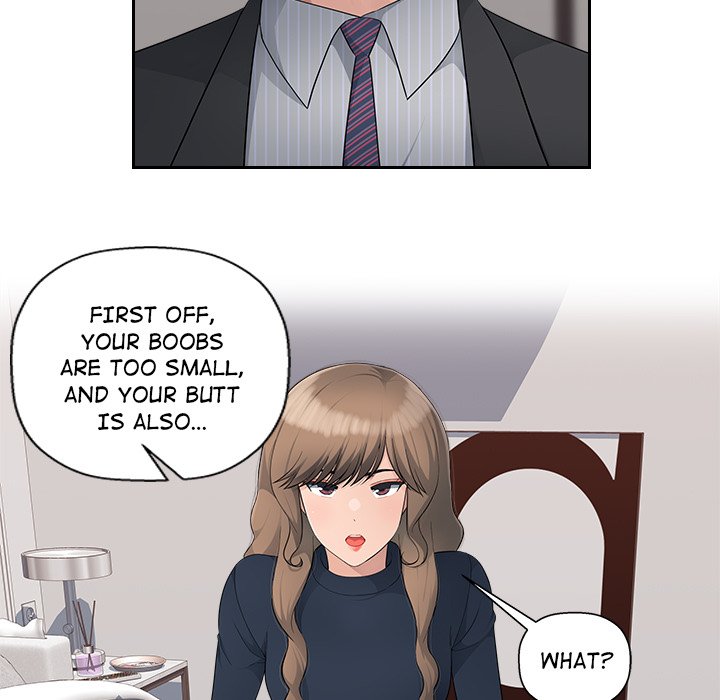 Read manhwa Office Desires End Chapter 12 - SauceManhwa.com