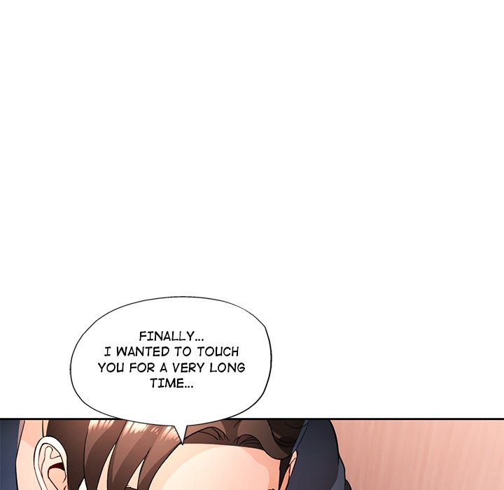 Read manhwa Wait, I’m a Married Woman! Chapter 42 - SauceManhwa.com