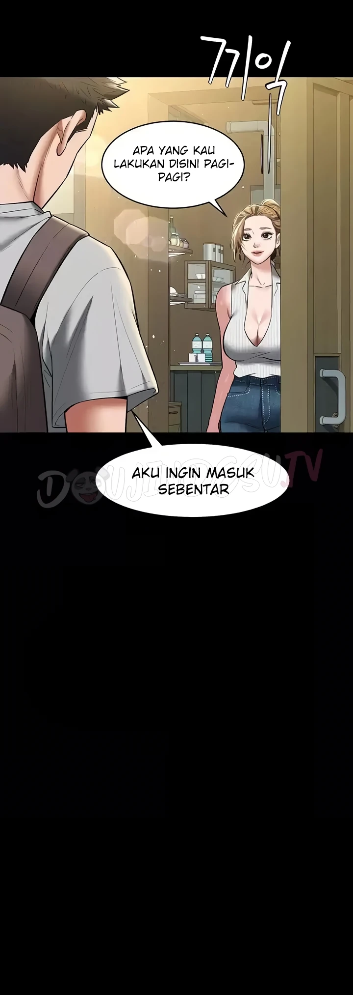 Read manhwa A Personal Vendetta Chapter 33 - SauceManhwa.com