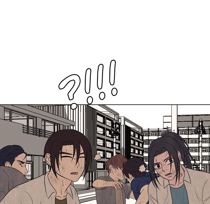 Read manhwa High School Devil Chapter 303 - SauceManhwa.com