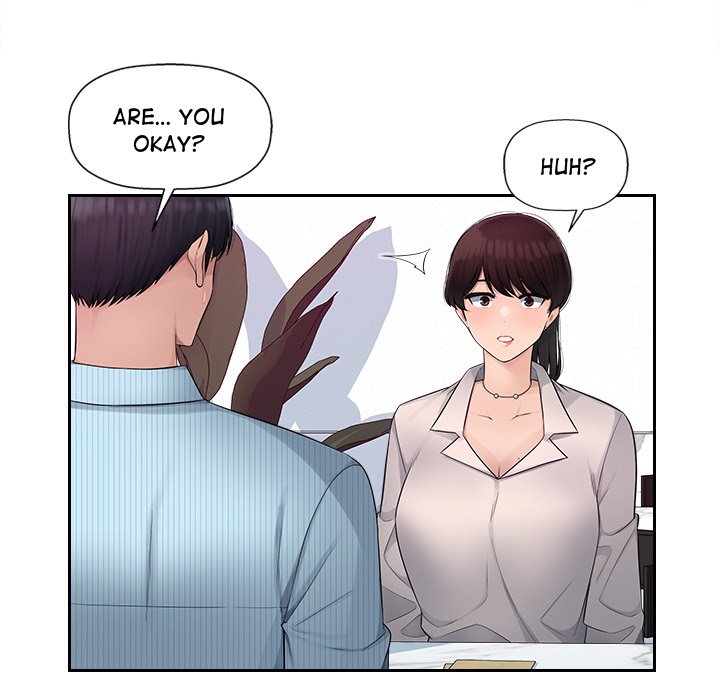 Read manhwa Office Desires End Chapter 4 - SauceManhwa.com