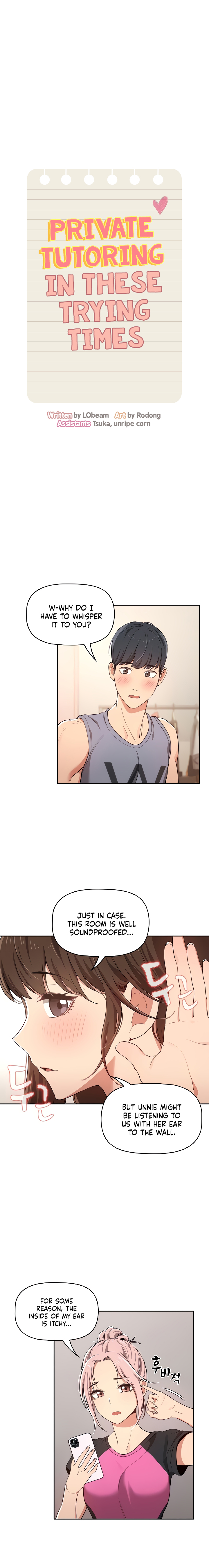 Read manhwa Private Tutoring in These Difficult Times Chapter 17 - SauceManhwa.com