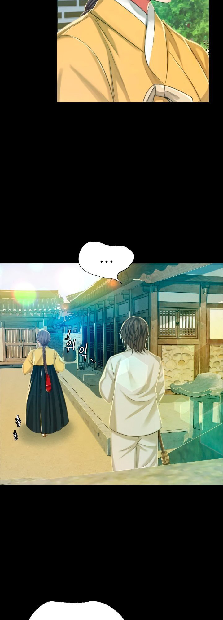 Read manhwa Madam Chapter 12 - SauceManhwa.com