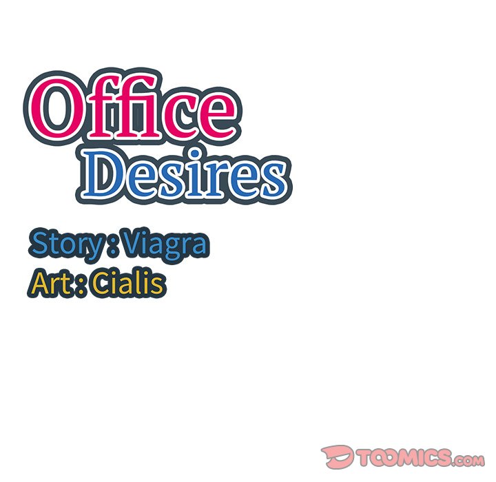 Read manhwa Office Desires End Chapter 17 - SauceManhwa.com