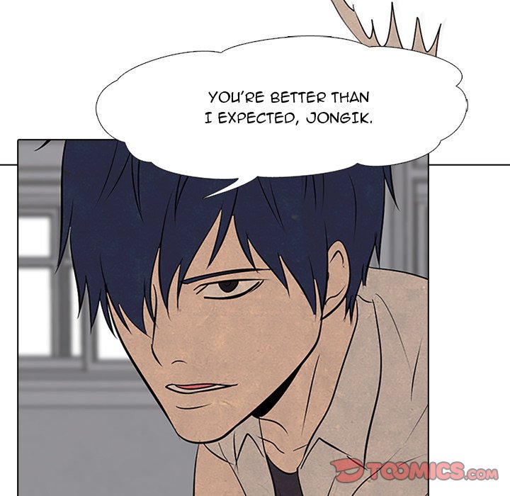 Read manhwa High School Devil Chapter 75 - SauceManhwa.com