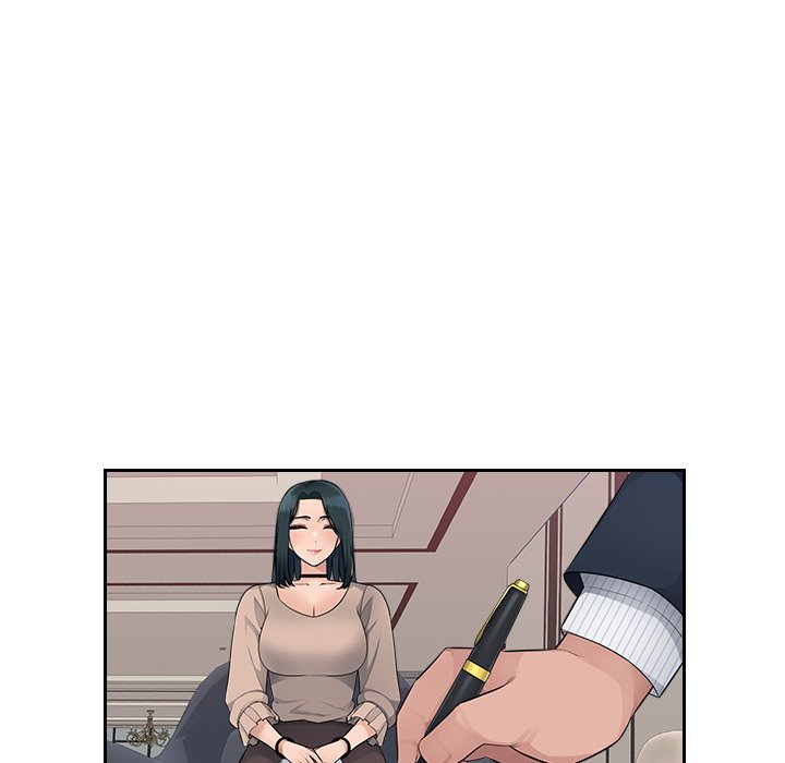 Read manhwa Office Desires End Chapter 8 - SauceManhwa.com