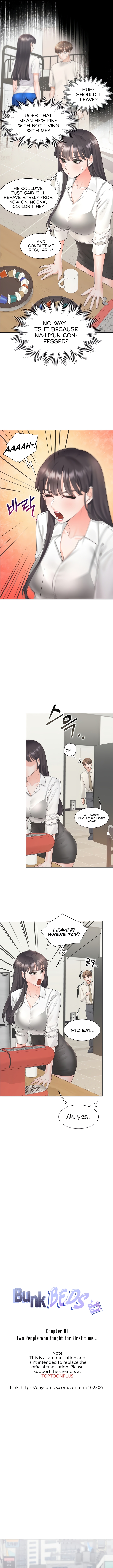 Read manhwa Bunk Beds HOT Chapter 81 - SauceManhwa.com