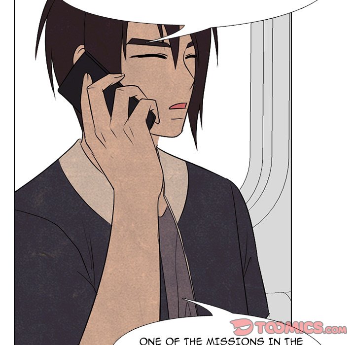 Read manhwa High School Devil Chapter 206 - SauceManhwa.com