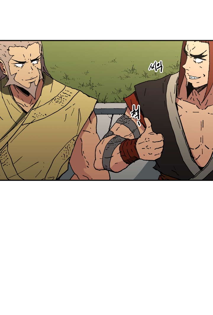 Read manhwa Peerless Dad Chapter 65 - SauceManhwa.com