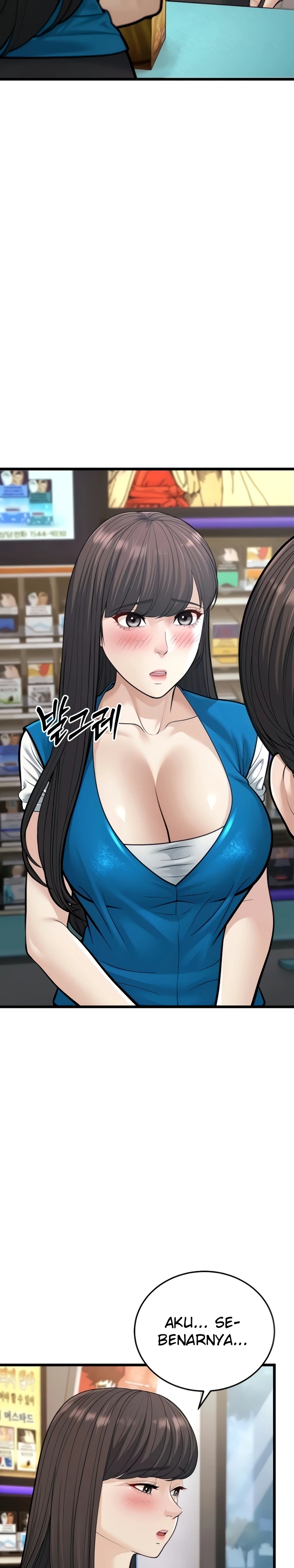 Read manhwa A Young Auntie Chapter 16 - SauceManhwa.com