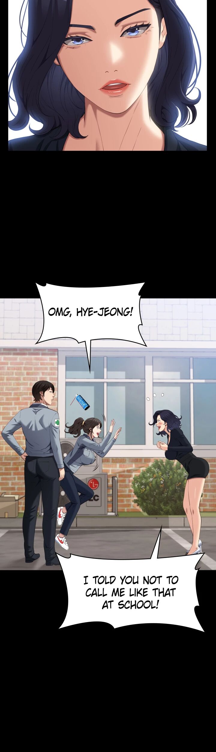 Read manhwa Resume Chapter 77 - SauceManhwa.com