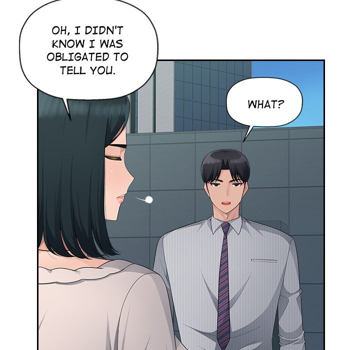 Read manhwa Office Desires End Chapter 12 - SauceManhwa.com