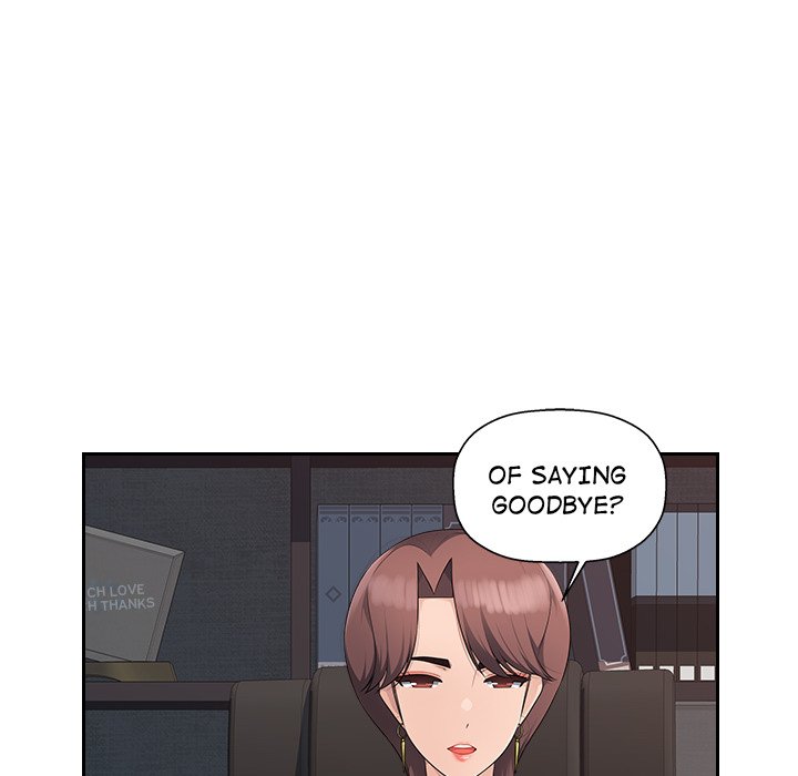 Read manhwa Office Desires End Chapter 24 - SauceManhwa.com