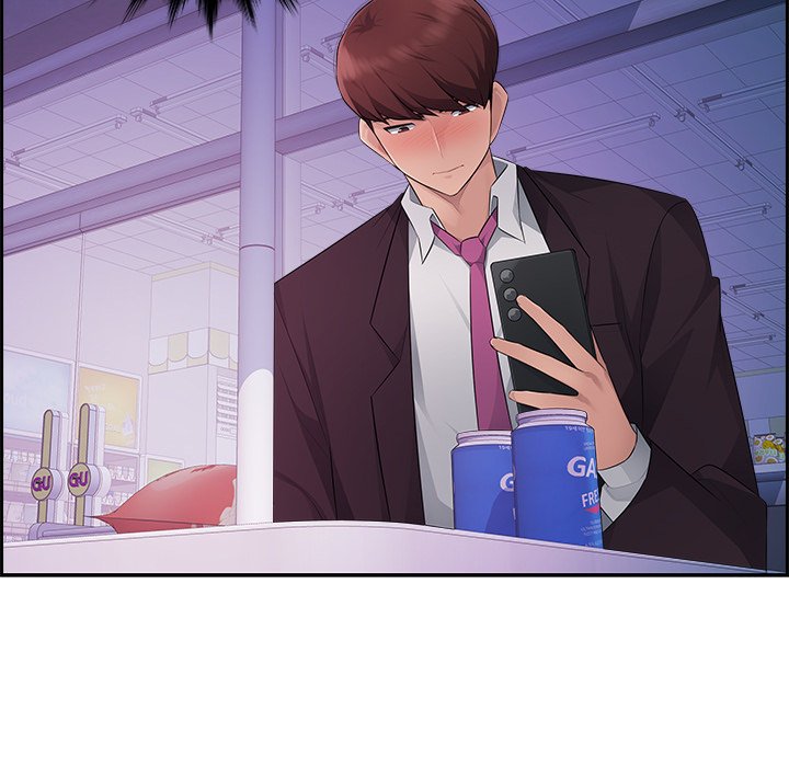 Read manhwa Office Desires End Chapter 17 - SauceManhwa.com