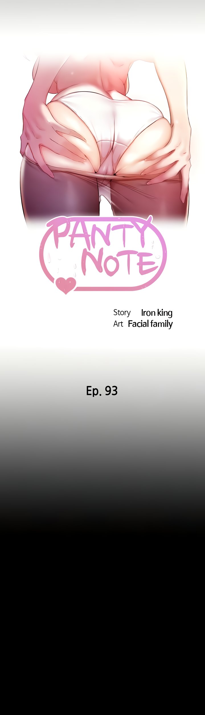 Read manhwa Panty Note Chapter 93 - SauceManhwa.com