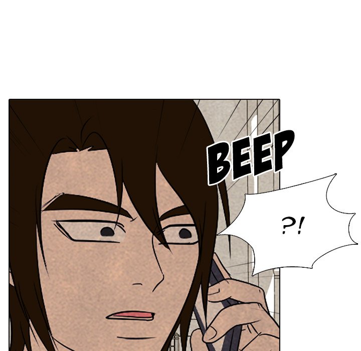 Read manhwa High School Devil Chapter 182 - SauceManhwa.com