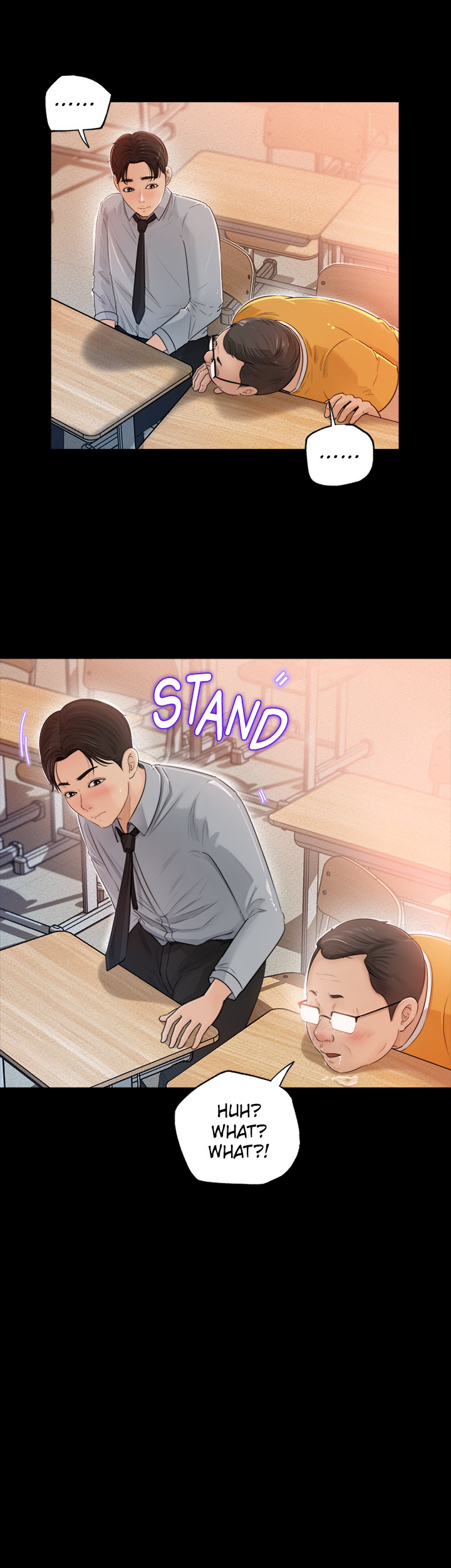 Read manhwa Inside My Sister-in-Law End Chapter 1 - SauceManhwa.com