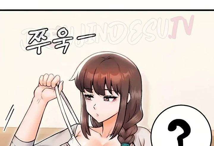 Read manhwa Kangcheol’s Bosses  Chapter 30 - SauceManhwa.com