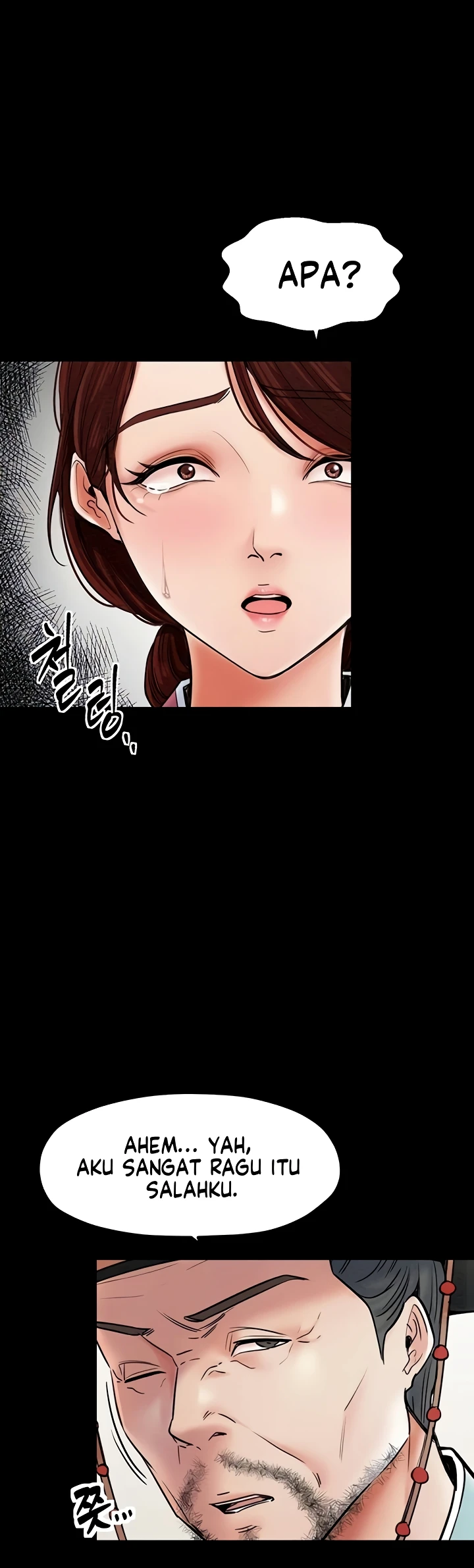 Read manhwa The Servant’s Story Chapter 5 - SauceManhwa.com