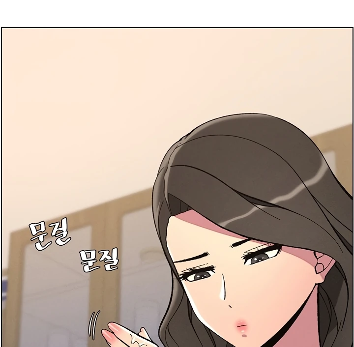 Read manhwa Secret Lessons With My Younger Sister  Chapter 36 - SauceManhwa.com