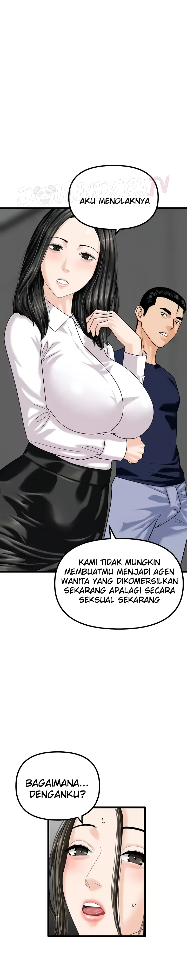 Read manhwa SSS-Class Undercover Agent Chapter 47 - SauceManhwa.com