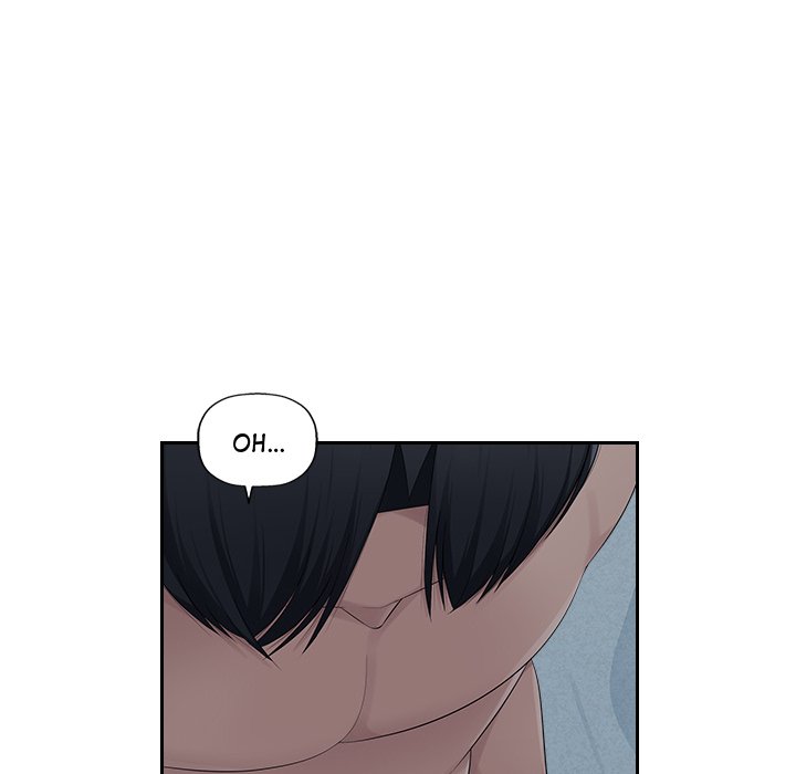 Read manhwa Office Desires End Chapter 11 - SauceManhwa.com