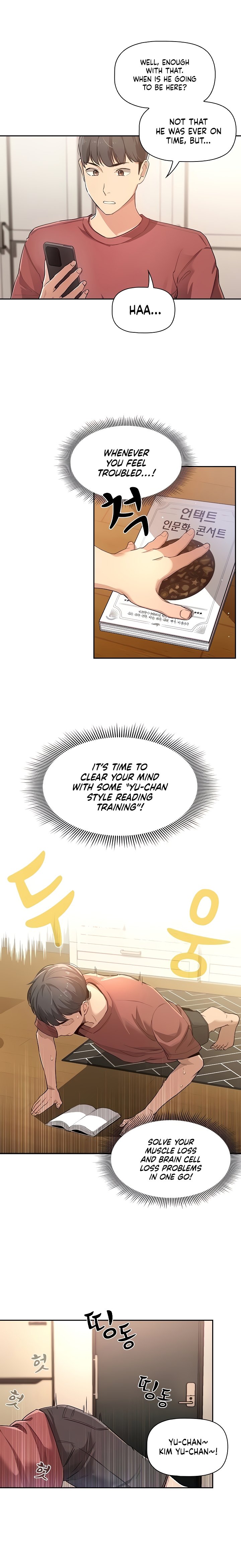 Read manhwa Private Tutoring in These Difficult Times Chapter 1 - SauceManhwa.com