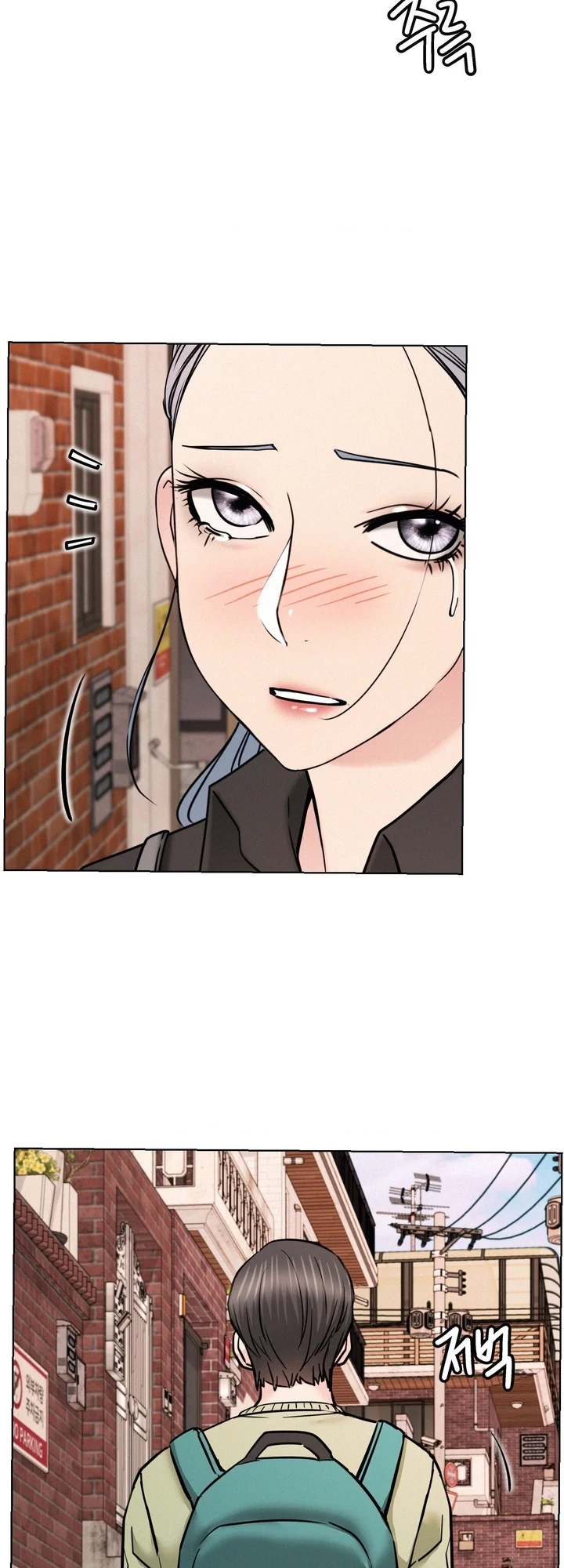 Read manhwa Staying with Ajumma Chapter 91 - SauceManhwa.com