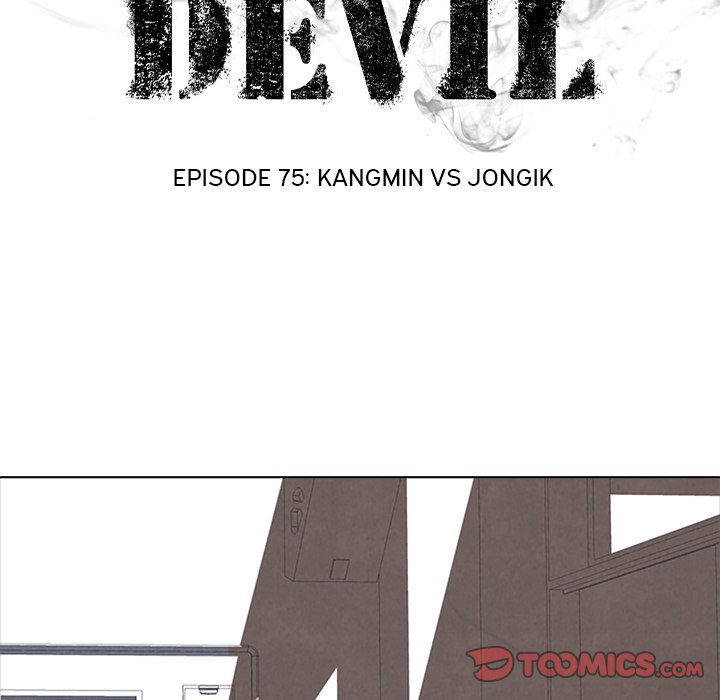 Read manhwa High School Devil Chapter 75 - SauceManhwa.com