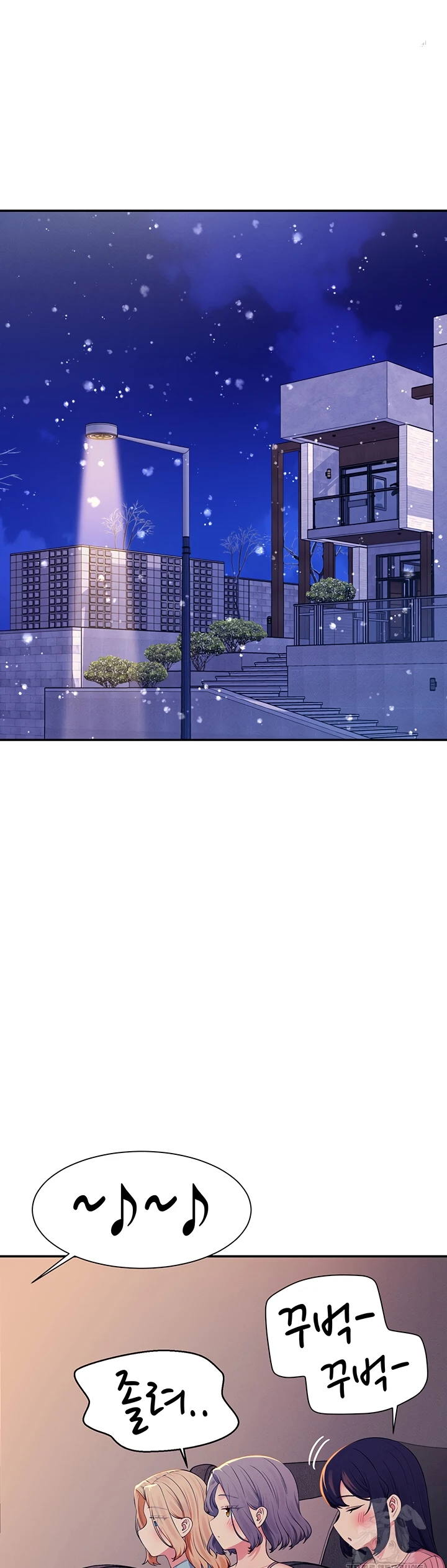 Read manhwa Is There No Goddess in My College? Chapter 148 - SauceManhwa.com