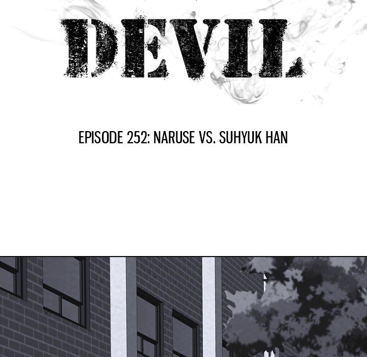 Read manhwa High School Devil Chapter 252 - SauceManhwa.com