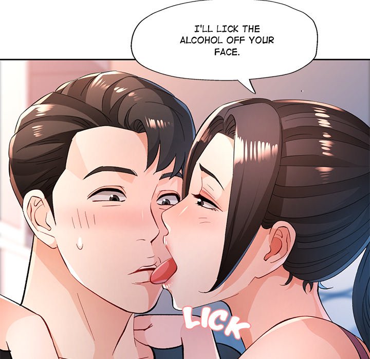 Read manhwa Wait, I’m a Married Woman! Chapter 44 - SauceManhwa.com