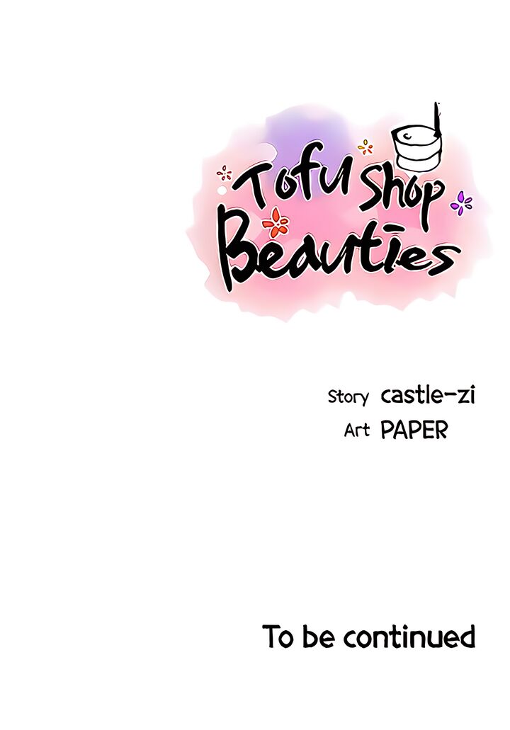 Read manhwa Tofu Shop Beauties END Chapter 40 - SauceManhwa.com