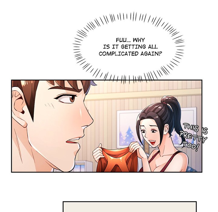 Read manhwa Wait, I’m a Married Woman! Chapter 42 - SauceManhwa.com