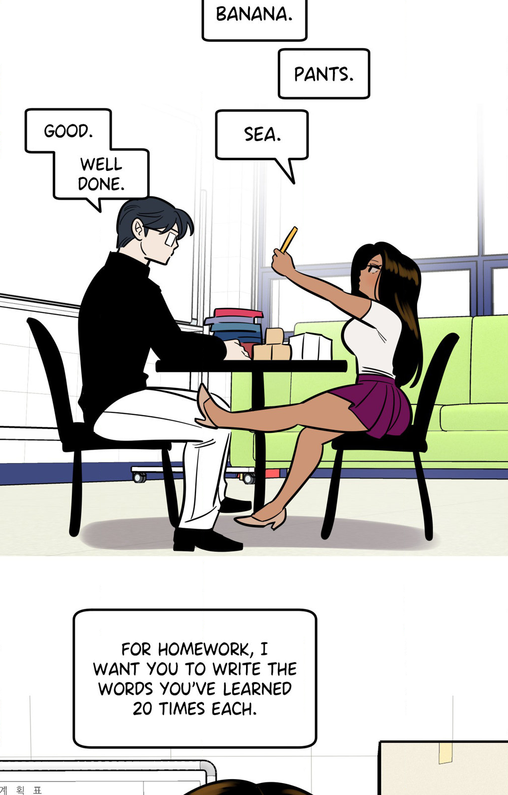 Read manhwa Naughty Positions Chapter 32 - SauceManhwa.com