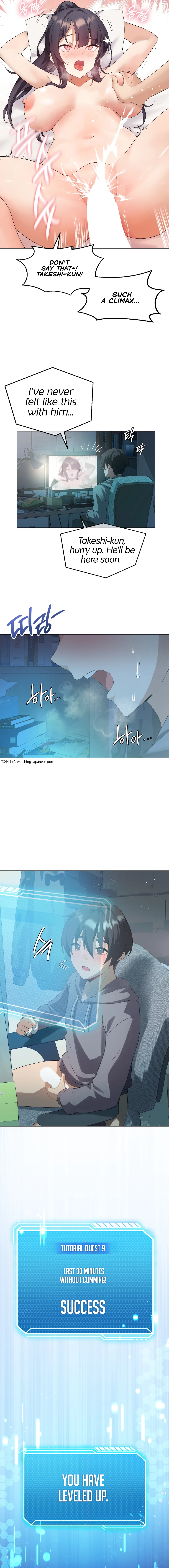 Read manhwa Pleasure up Chapter 3 - SauceManhwa.com