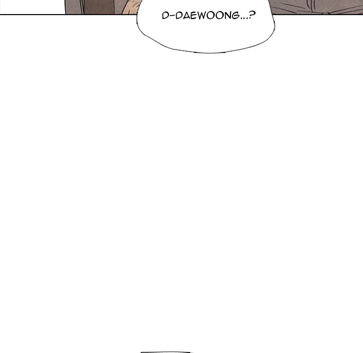 Read manhwa High School Devil Chapter 302 - SauceManhwa.com