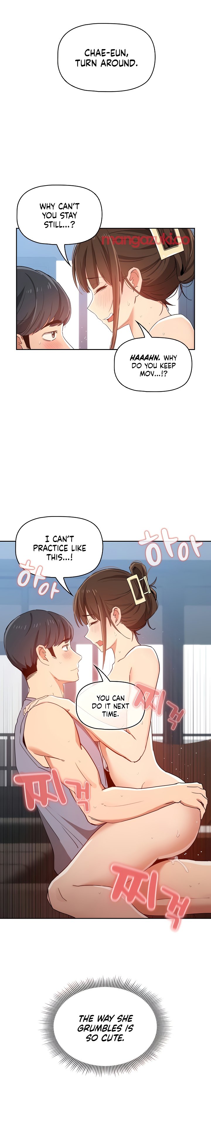 Read manhwa Private Tutoring in These Difficult Times Chapter 20 - SauceManhwa.com