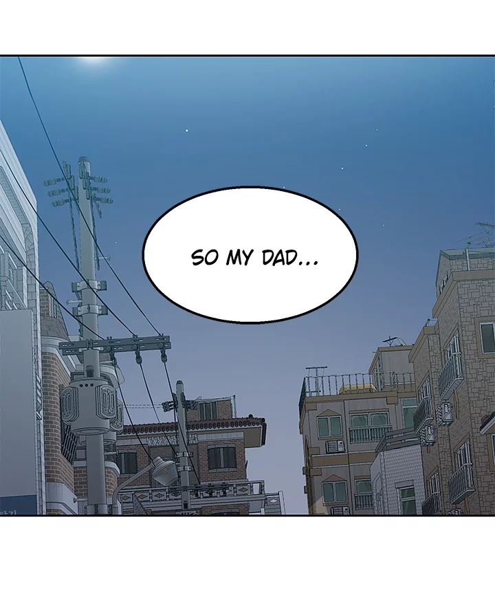 Read manhwa DELIVERY End Chapter 1 - SauceManhwa.com