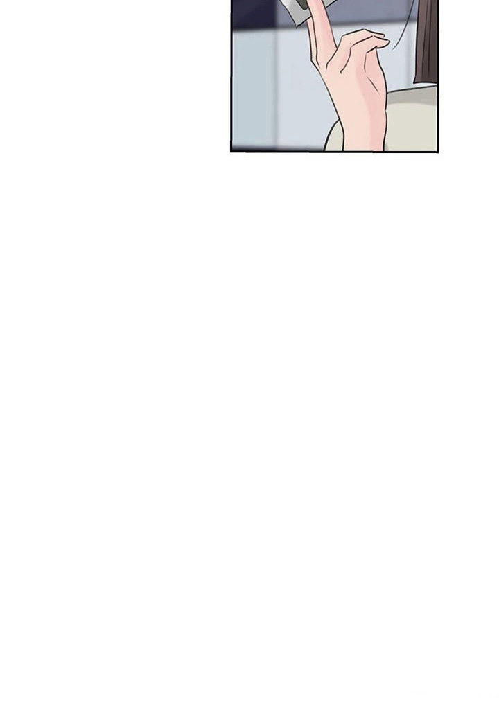 Read manhwa Inside My Sister-in-Law End Chapter 39 - SauceManhwa.com