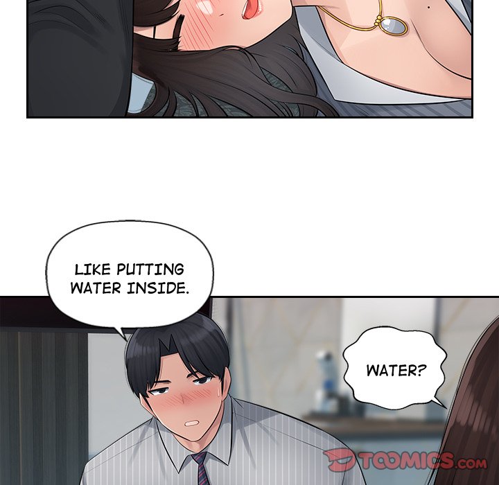 Read manhwa Office Desires End Chapter 3 - SauceManhwa.com